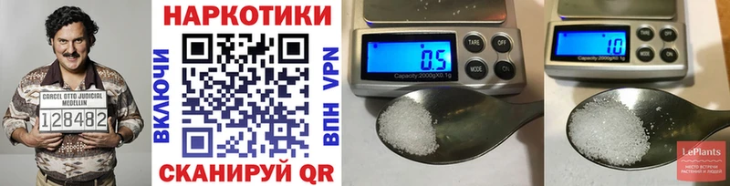 Магазины продажи наркотиков Лесосибирск АМФЕТАМИН  МЕТАМФЕТАМИН  КОКАИН  ГАШИШ  блэк спрут зеркало  Меф  МАРИХУАНА 
