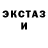 Метадон мёд George Manthe