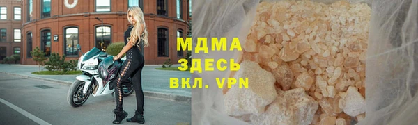 соль курить ск Алексеевка