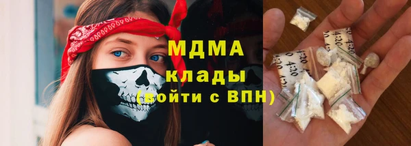 соль курить ск Алексеевка