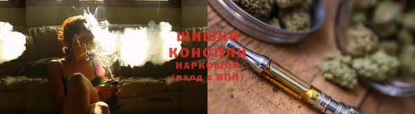 мяу мяу кристалл Алзамай