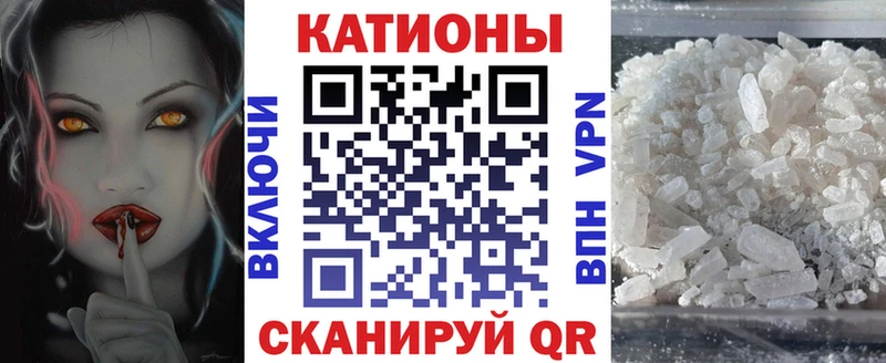 Мефедрон мука  дарк нет клад  Лесосибирск 