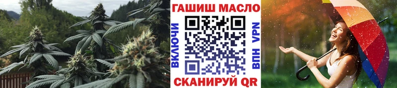 Дистиллят ТГК Wax  Лесосибирск 